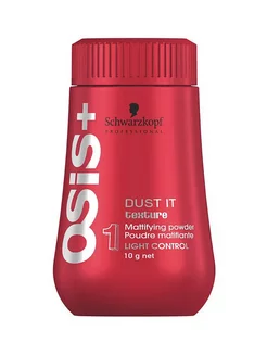 Osis+ Dust it Моделирующая пудра для волос 10 г