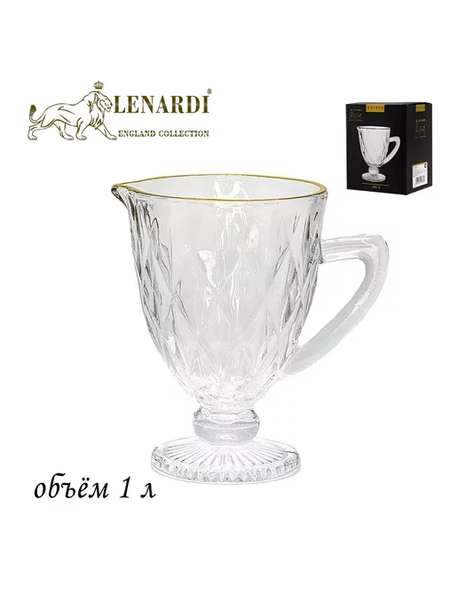 lenardi Графин для воды и сока стеклянный, белый, фото 2