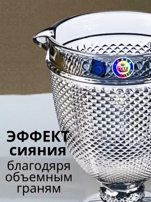 lenardi Кувшин для воды, графин для напитков, серый, фото 3