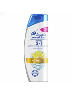 Шампунь Head&Shoulders Цитрусовая свежесть 2в1 лимон 400мл head & shoulders 247462242 купить за 238 ₽ в интернет-магазине Wildberries