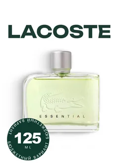 Духи Lacoste Essential 100 мл