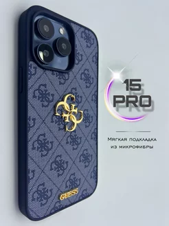 Чехол на iPhone 15 PRO Guess