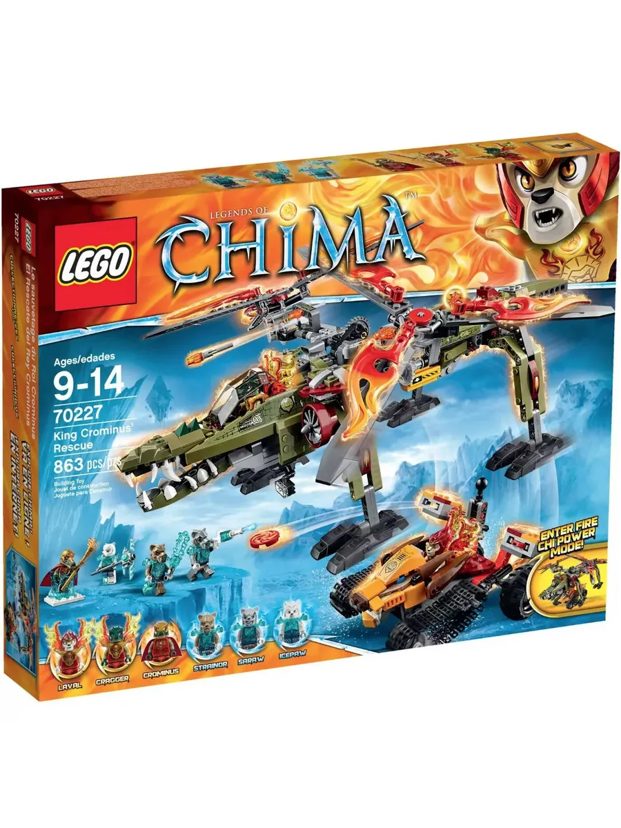 Lego chima hotsell