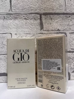 Туалетная вода Armani Acqua di Gio Pour Homme 100 мл