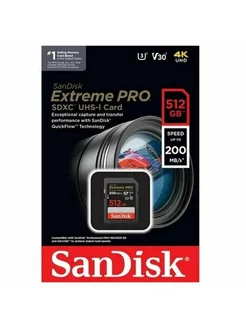 Карта памяти 512GB Class 10 Extreme Pro V30 UHS-I U3