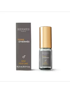 Мини парфюм Hermes Terre D