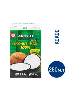 Кокосовое молоко Coconut Milk 17-19%, 250мл 4шт