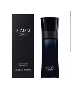 Giorgio Armani Code Pour Homme 100ml