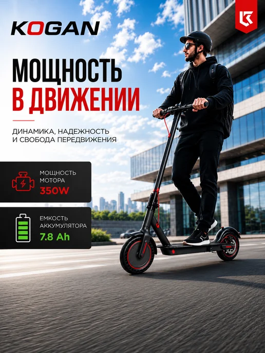Electric scooters Электросамокат для взрослых и детей M365 PRO, серый, фото 2