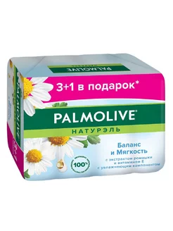 Мыло баланс мягкость (ромашка вит. е) 4*р. 90 г -1 шт. Palmolive 247551440 купить за 454 ₽ в интернет-магазине Wildberries