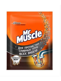 Mr Muscle гранулы для прочистки труб 70 гр-2шт