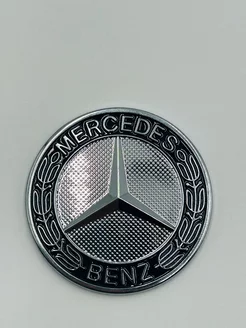 Эмблема знак на капот Mercedes Benz Chrome 57мм на скотче