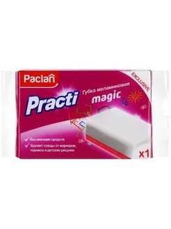 Губка меламиновая Practi Magic, 1шт. -6 уп