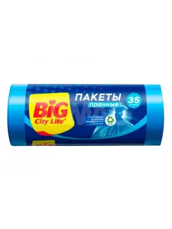 BIG City Пакеты для мусора HD 50*60 см 35л синие 30 шт-3шт. BIG City Life 247566383 купить за 414 ₽ в интернет-магазине Wildberries