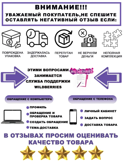 Bilti Крепежная перфорированная пластина 100х35 мм (100 шт.), 180x40 мм, 10 шт, фото 3