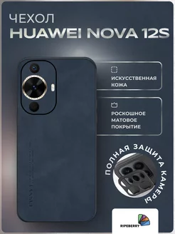 Чехол на Huawei Nova 12s