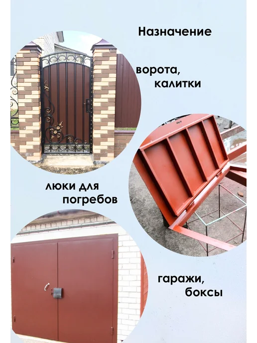 Петля гаражная каплевидная с подшипником 20*140, 6шт, 6 шт, фото 3