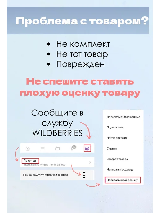 Петля гаражная каплевидная с подшипником 20*140, 6шт, 6 шт, фото 8