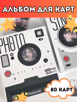 Альбом биндер для карточек k-pop и фото instax mini Санриса 247621808 купить за 812 ₽ в интернет-магазине Wildberries