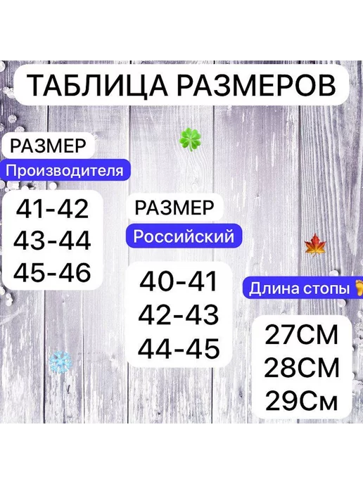 K&h Collection Тапочки домашние с закрытым носом, синий, фото 8