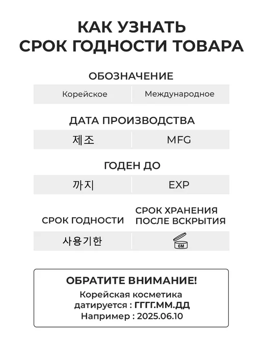 DERMA FACTORY Набор уходовой косметики для лица с ретиналем, белый, фото 2