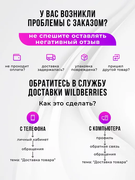NOVOL Круг полировальный на резьбе мягкий М14, черный, фото 3