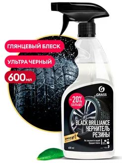 Чернитель резины полироль "Black brilliance" флакон 600 мл