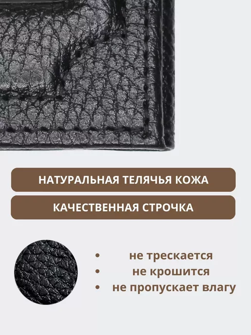 DeContent Обложка для прав и паспорта ВДВ, черный, фото 5