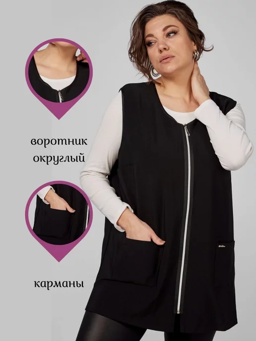 Barkusevich Жилет на каждый день и в офис, черный, фото 2
