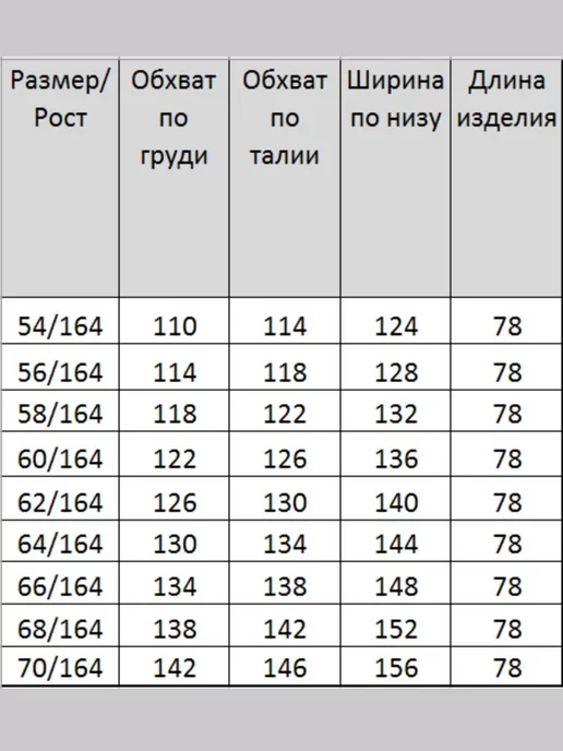 Barkusevich Жилет на каждый день и в офис, черный, фото 4