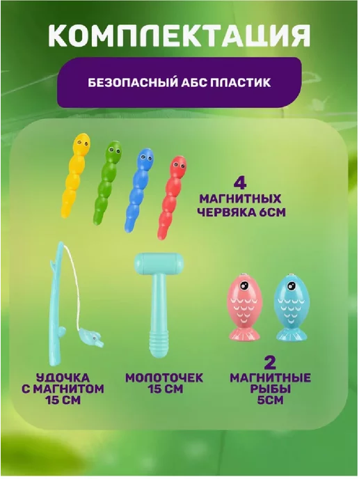 Игрушки Развивающий сортер для малышей бизиборд, голубой, фото 5
