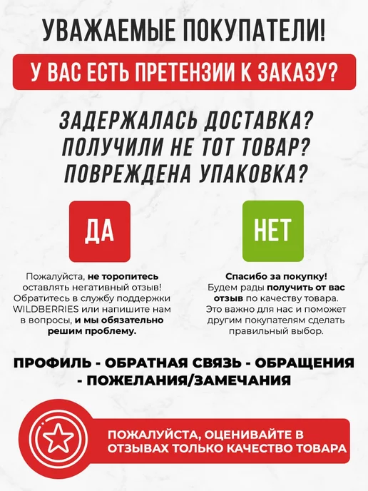 mimihome Плейсматы круглые сервировочные на стол, черный, фото 5