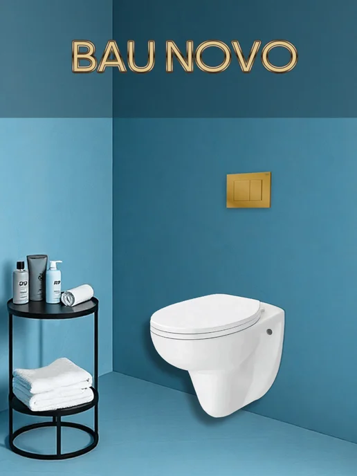 BAUEDGE Подвесной унитаз Bau Dream безободковый, торнадо, вариант, фото 7