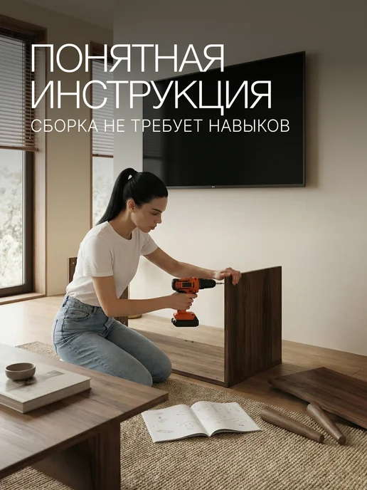 Puzzlemebel Белый буфет для кухни напольный, красный, фото 8