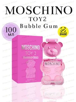 Парфюмерная вода женская TOY 2 Bubble Gum