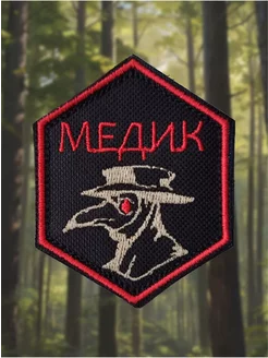 Шеврон на липучке Медик