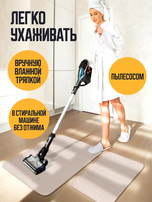 Velton Коврики мягкие впитывающие для ванной и туалета набор, розовый, фото 6