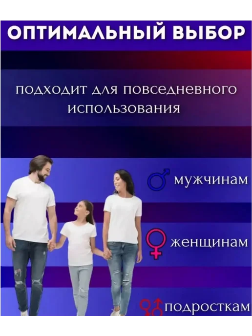 Royal Store Вкладыши от пота и запаха, прокладки вкладыши для подмышек, на одежду, фото 5