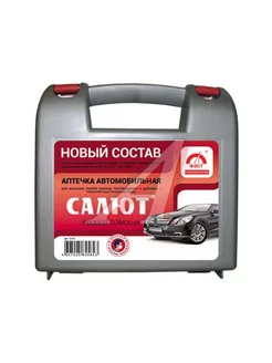 Аптечка автомобильная САЛЮТ (Приказ 1080Н)