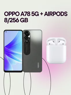 Смартфон OPPO A78 8/256 ГБ, черный OPPO 247680686 купить за 10 119 ₽ в интернет-магазине Wildberries