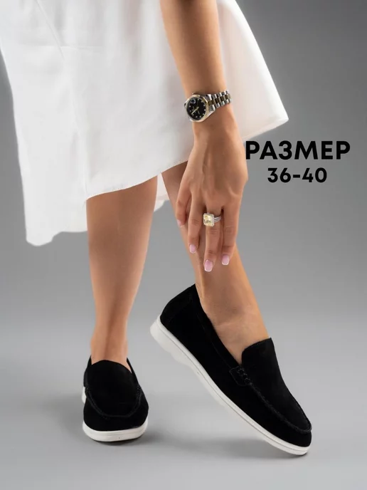 Kami Shoes Лоферы натуральная замша, черный