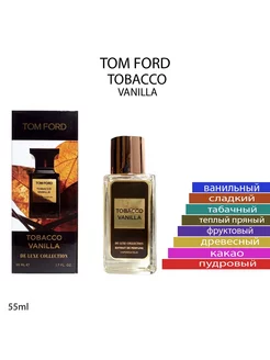 Tom Ford Tobacco Vanille