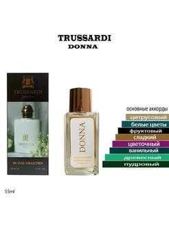 TRUSSARDI DONNA