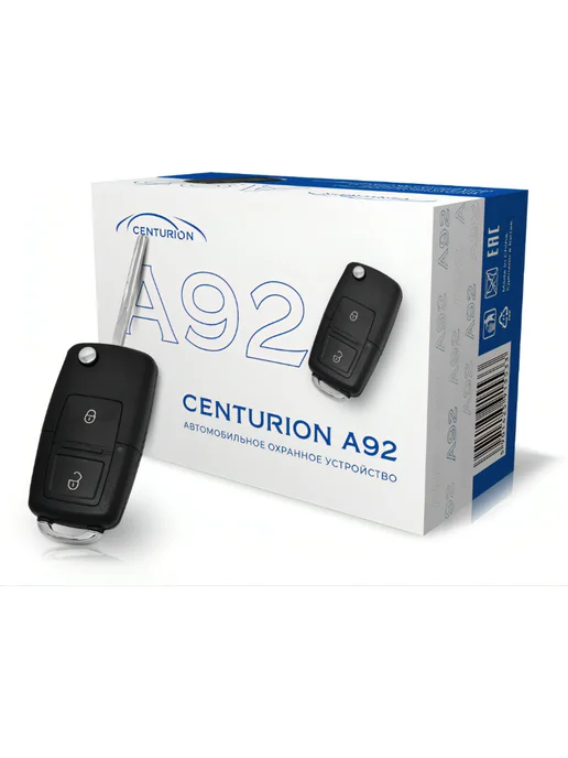 Centurion Автосигнализация A92, A92, фото 2