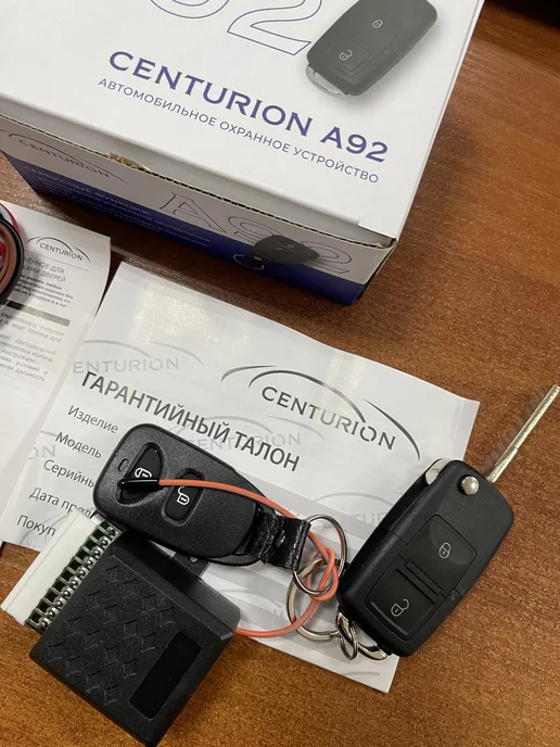 Centurion Автосигнализация A92, A92, фото 7