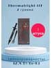 Термопаста tf7 12.8W м·k (1шт. 2 грамма) THERMALRIGHT 247691334 купить за 245 ₽ в интернет‑магазине Wildberries