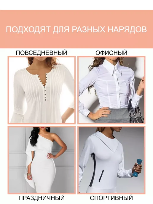 nipple covers Ультратонкие силиконовые накладки на грудь, бежевый, фото 4