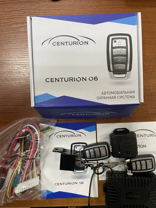 Centurion Автосигнализация A92, 06, фото 4
