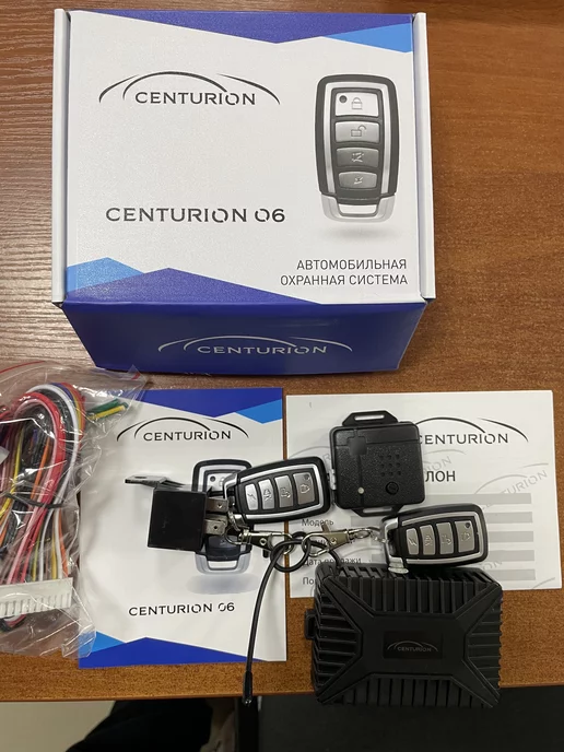 Centurion Автосигнализация A92, 06, фото 5