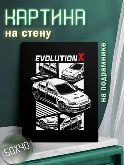 Картина на стену Mitsubishi Lancer EVO X